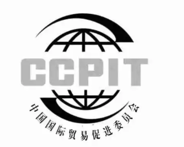 原产地证代办 原产地证代办